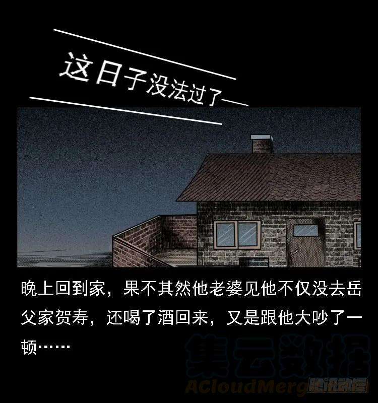 57.jpg