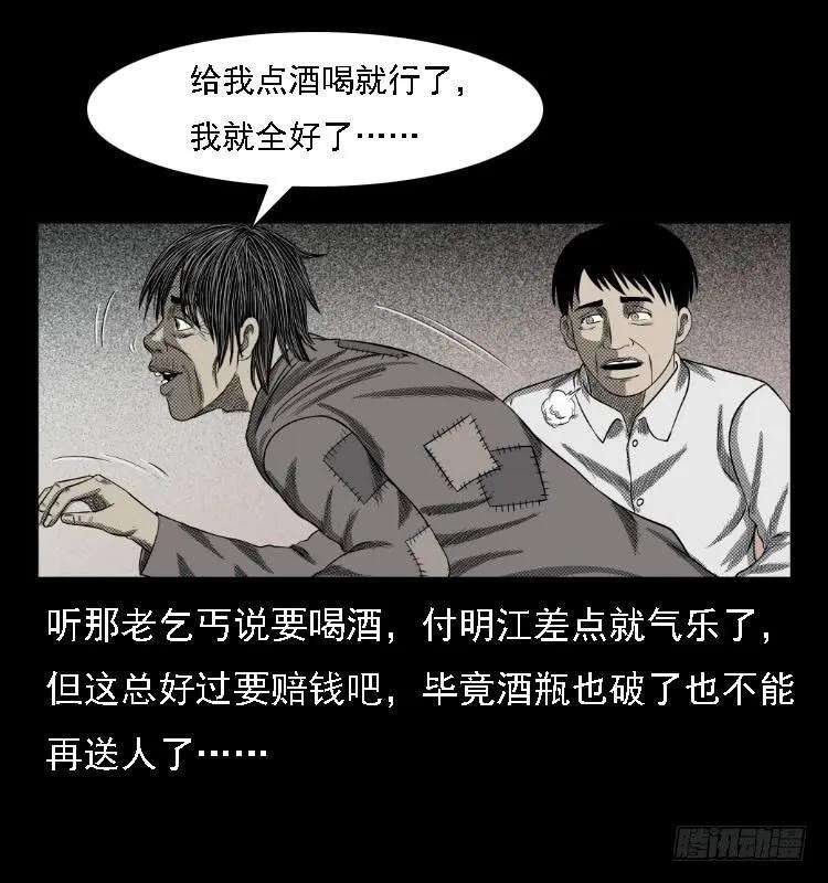 40.jpg