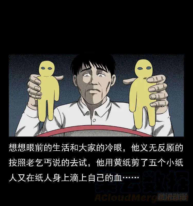 61.jpg