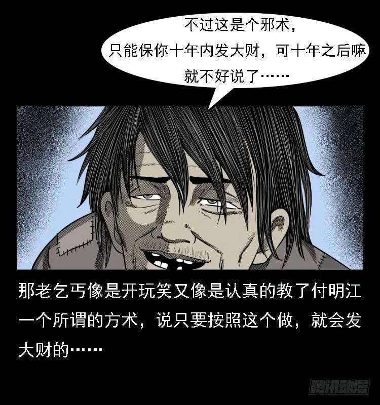 48.jpg