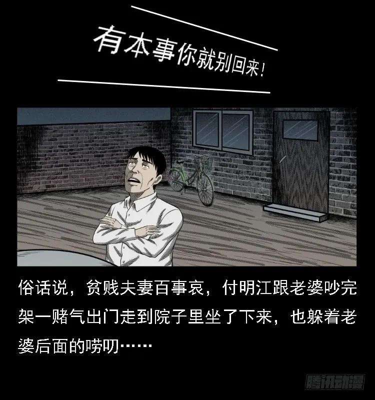 58.jpg