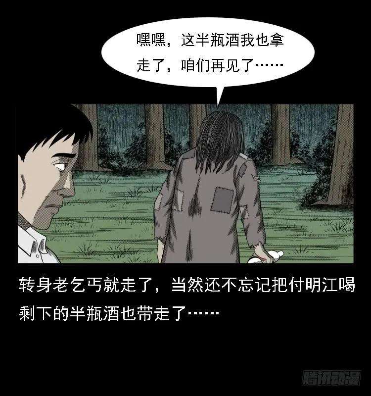 55.jpg