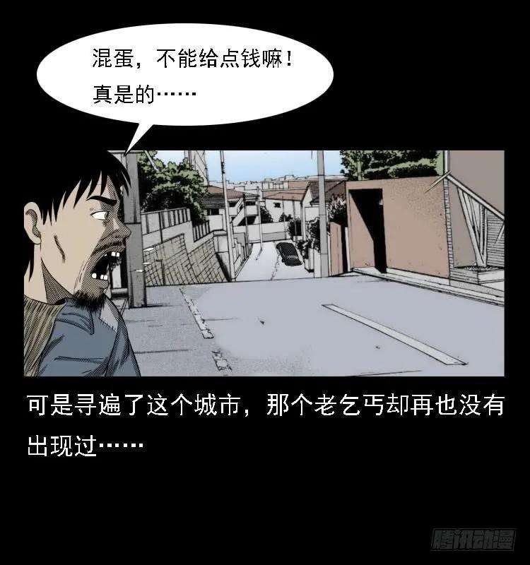 71.jpg