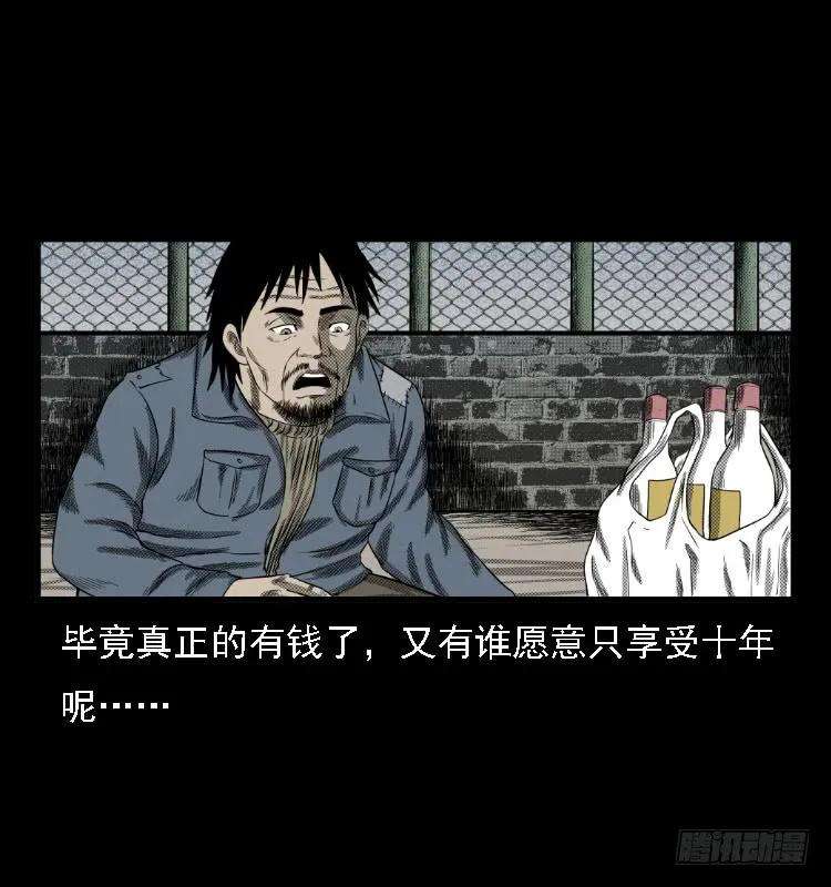 70.jpg