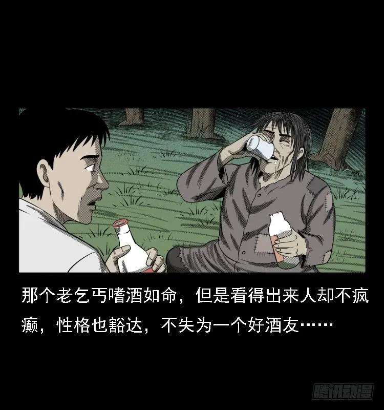 43.jpg