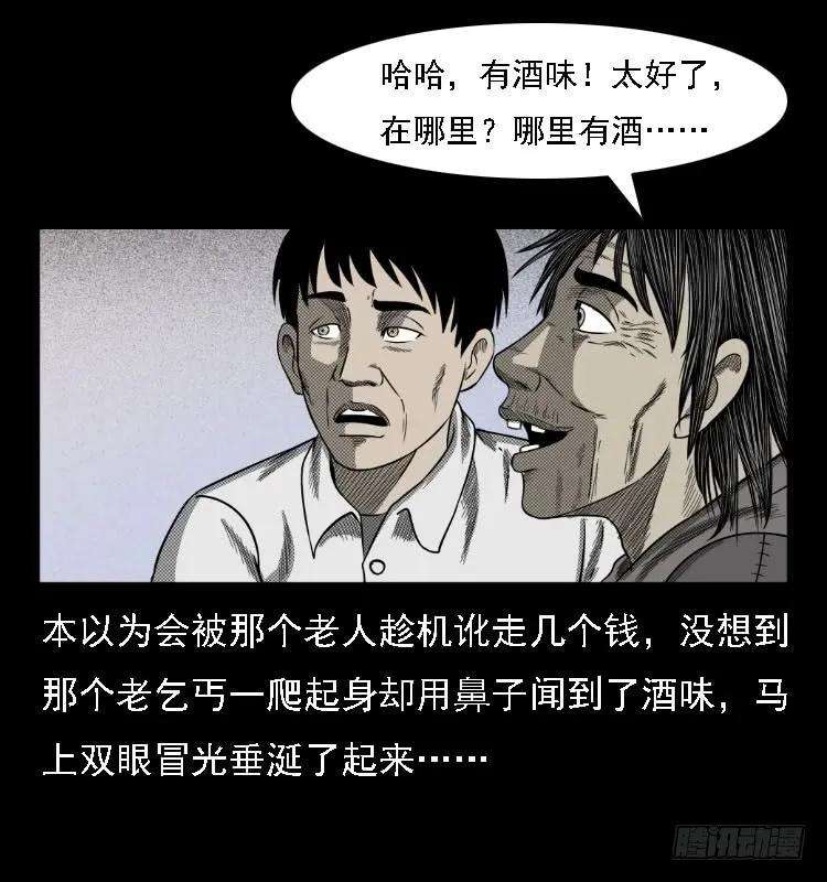 38.jpg