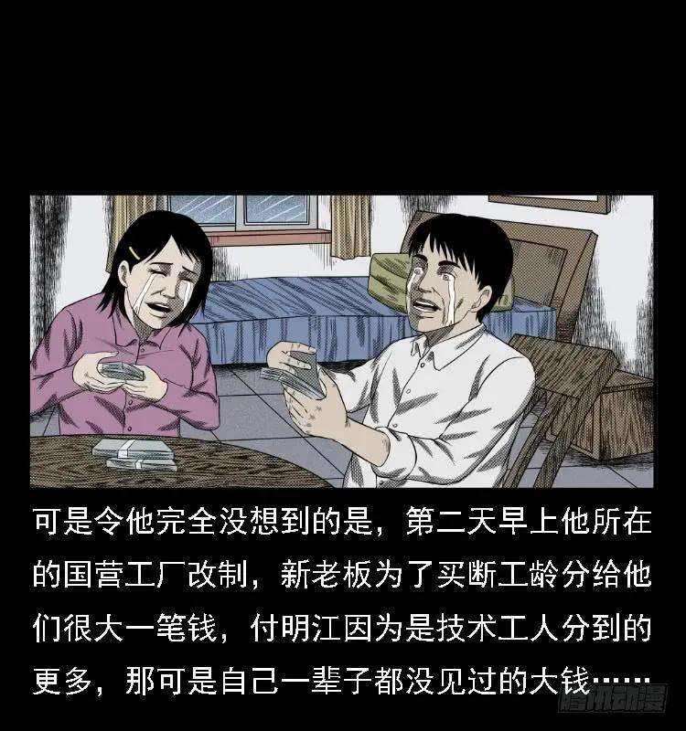 67.jpg