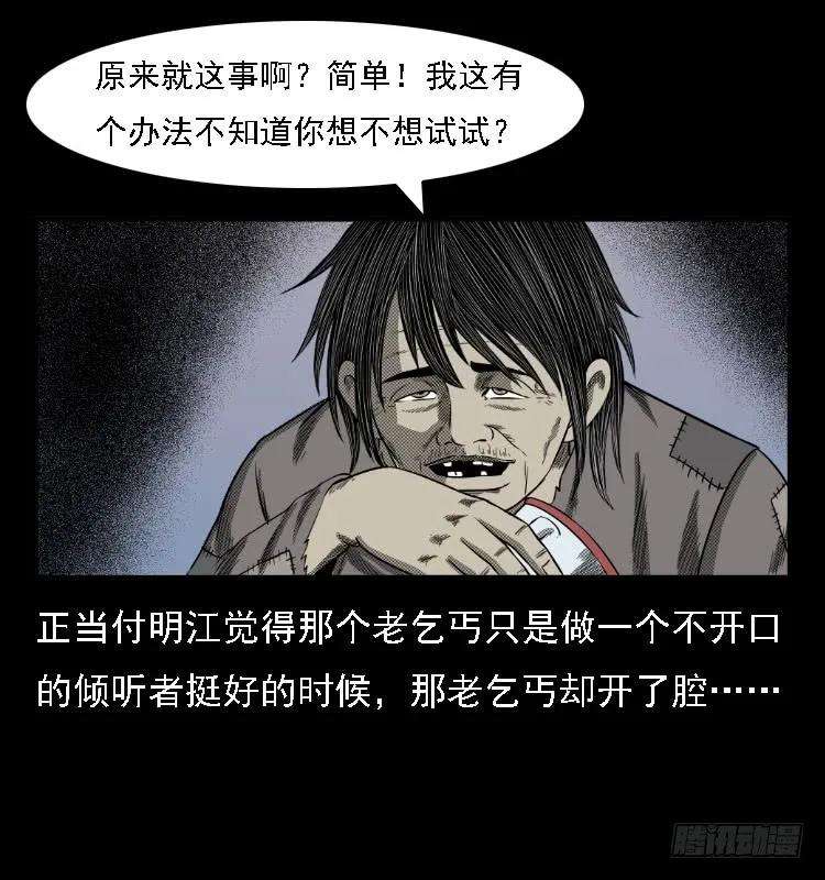 47.jpg