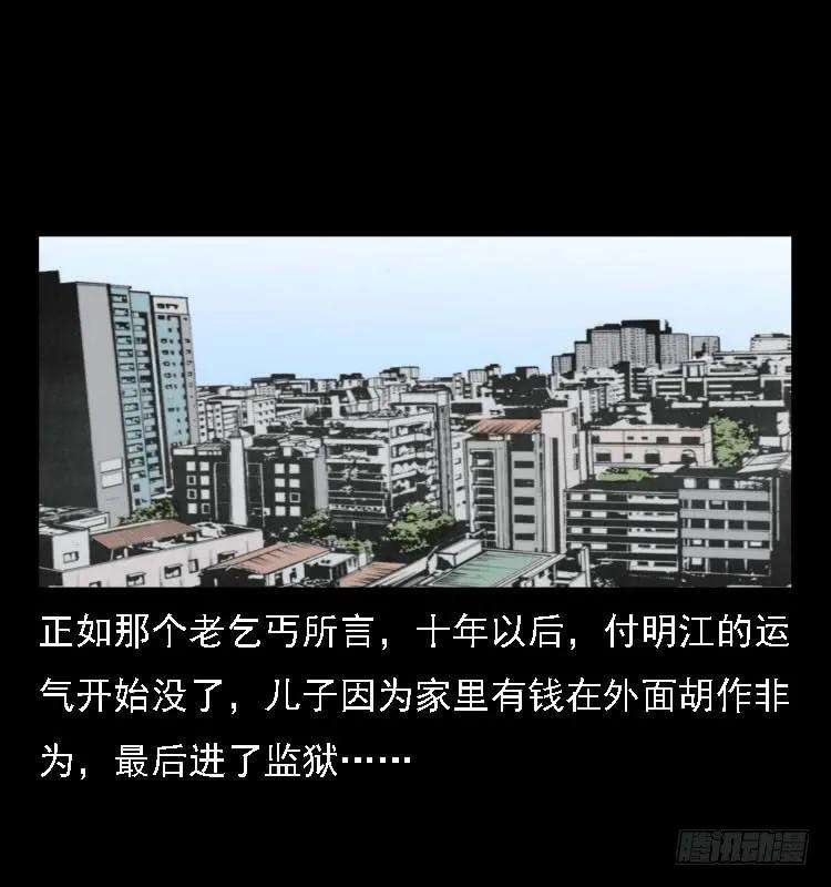 74.jpg