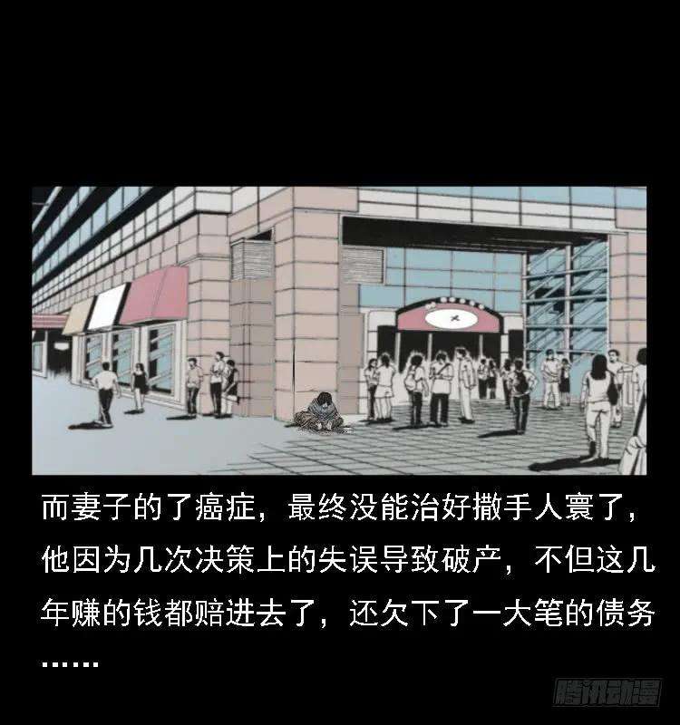 75.jpg