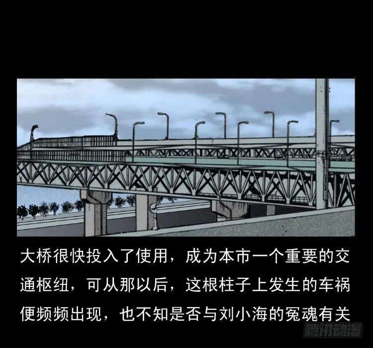 68.jpg