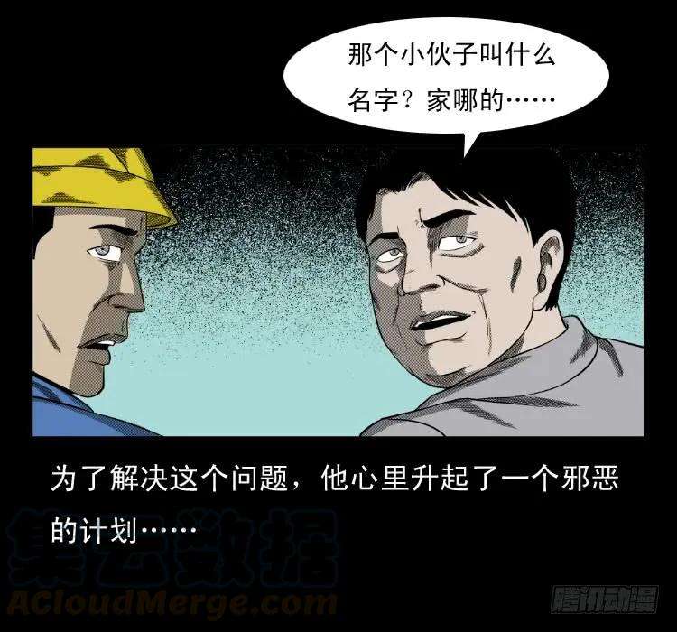 49.jpg