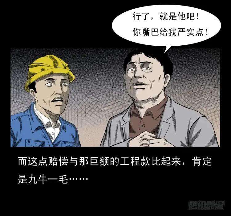 52.jpg