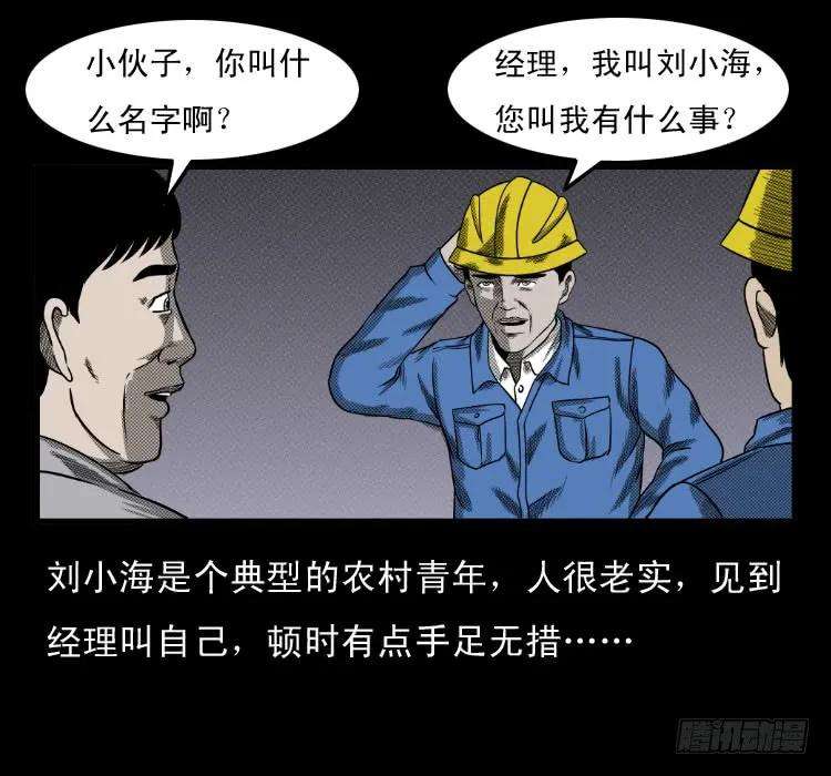 56.jpg