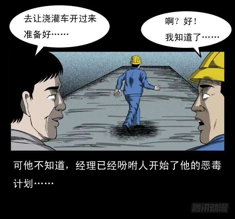 58.jpg