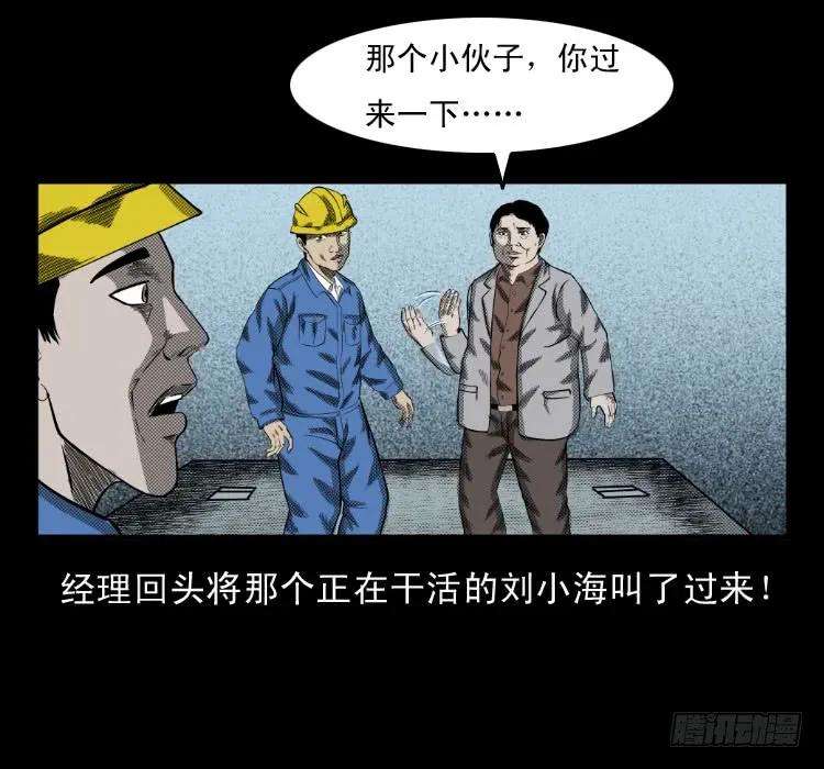 55.jpg