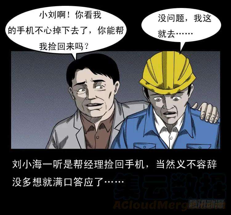 57.jpg