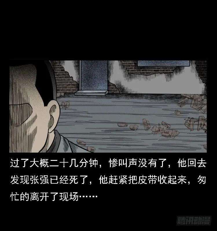 66.jpg