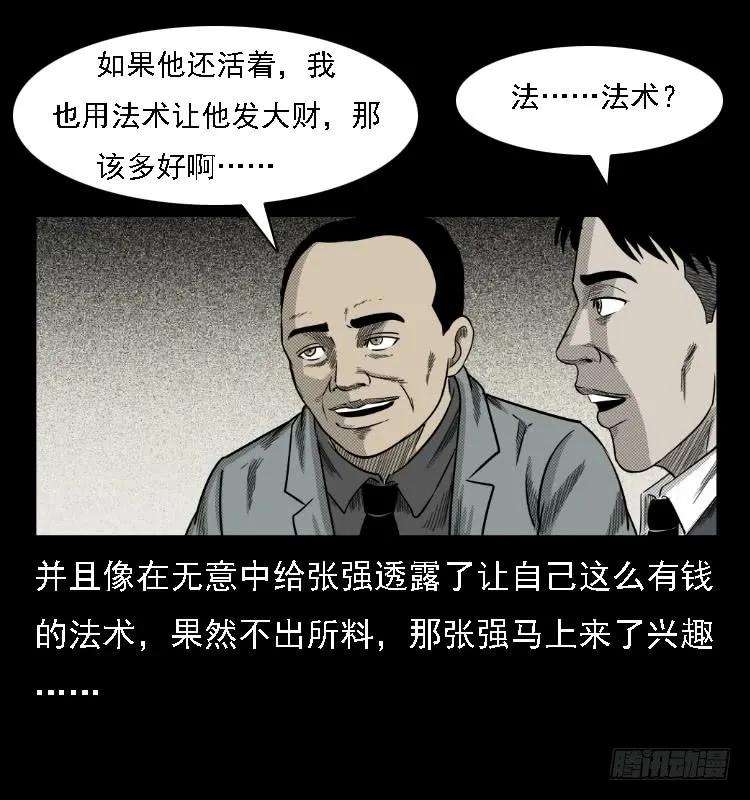 46.jpg