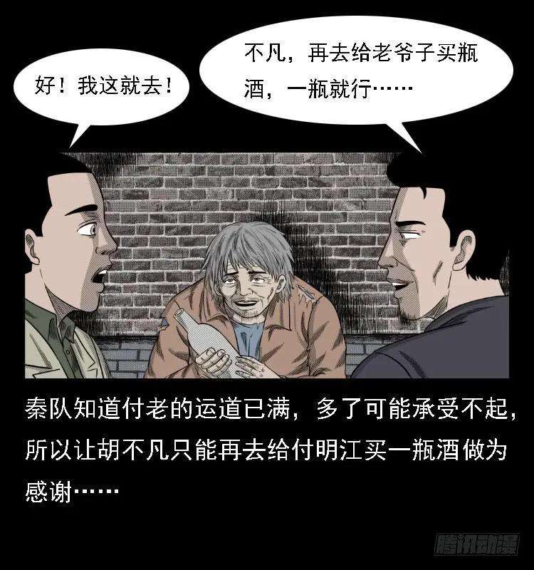 32.jpg