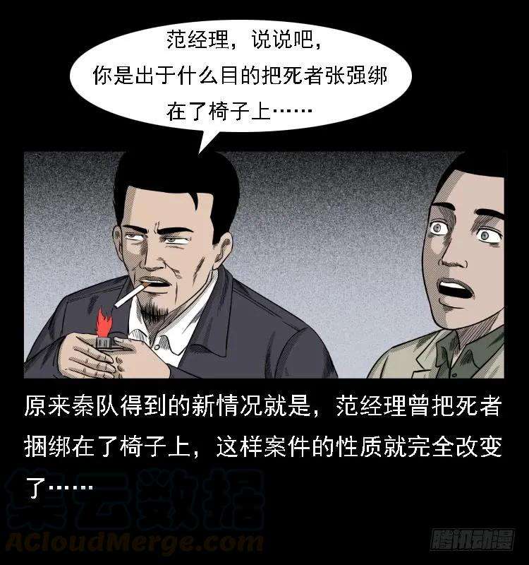 57.jpg