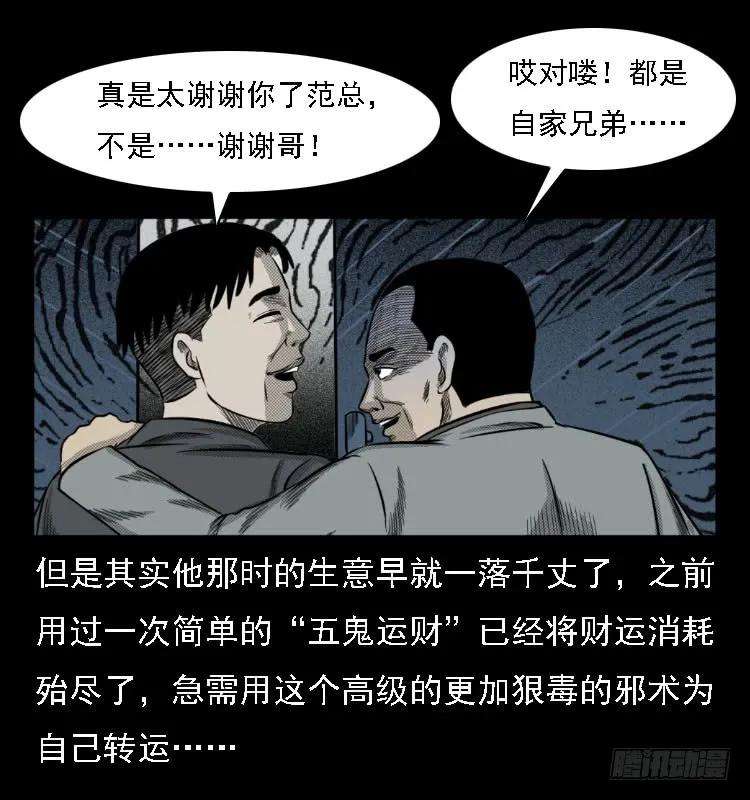 48.jpg