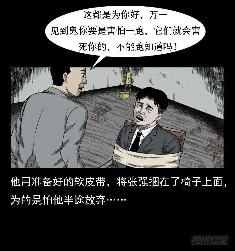 63.jpg