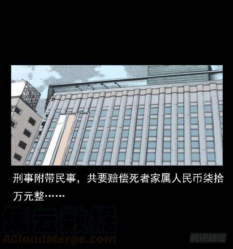 73.jpg