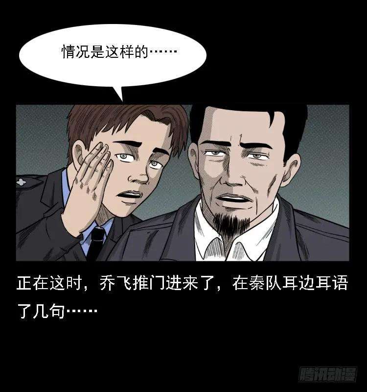 55.jpg