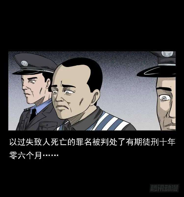 72.jpg