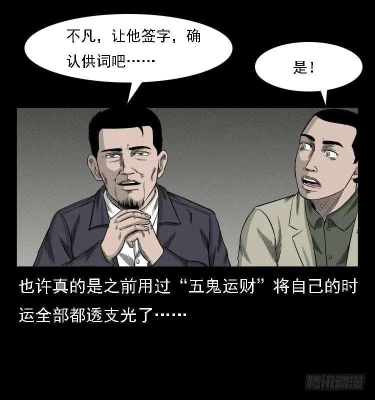 68.jpg