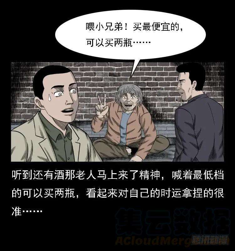 33.jpg