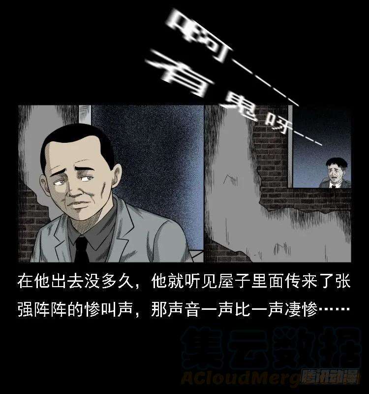 65.jpg