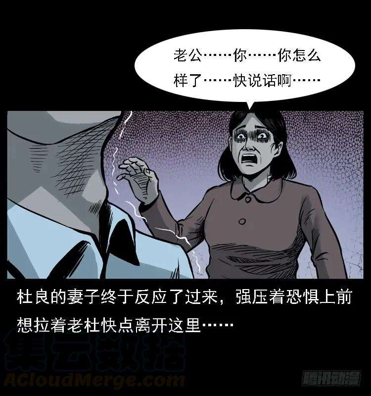 49.jpg