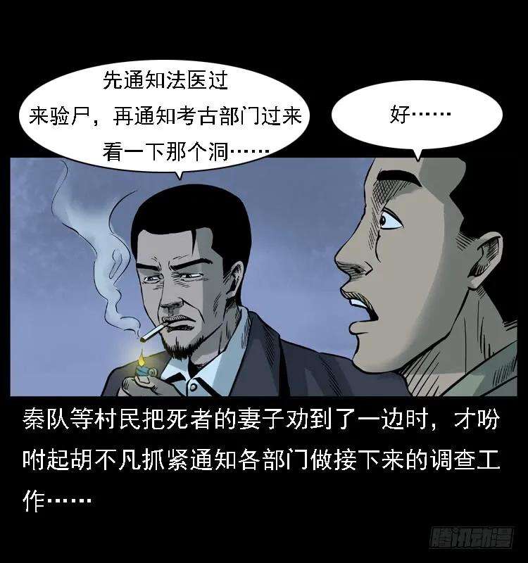 80.jpg