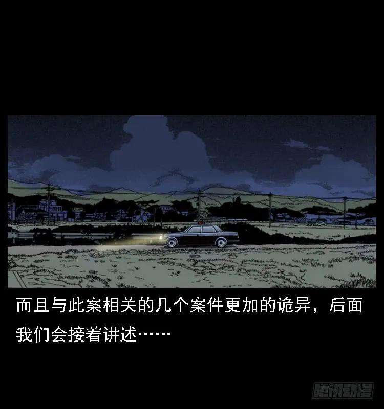 88.jpg