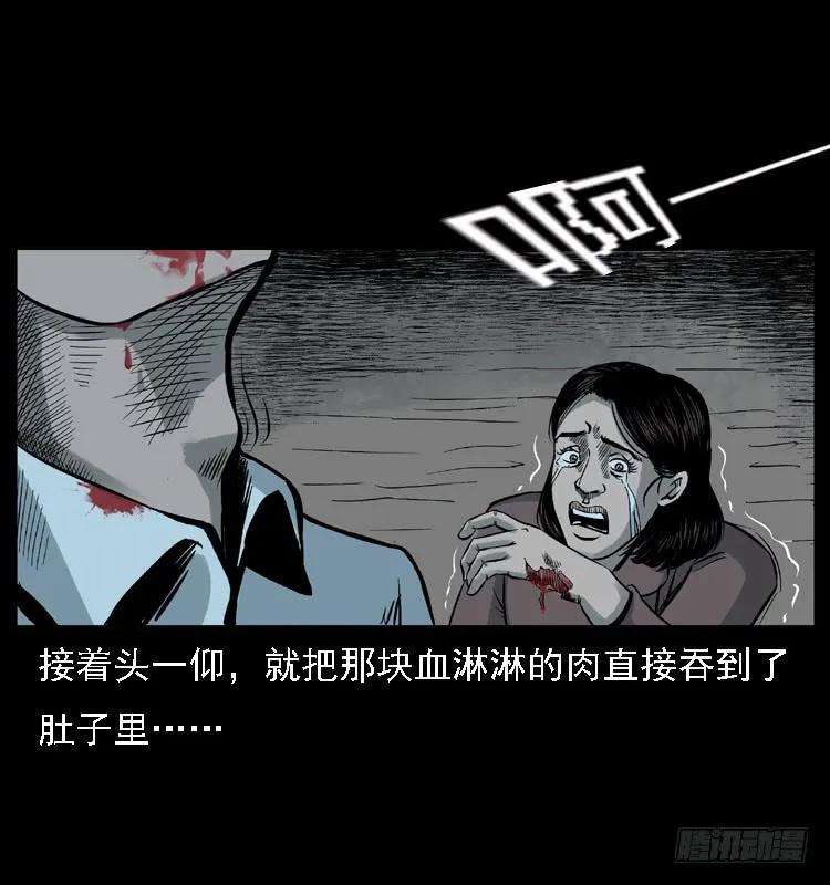 56.jpg
