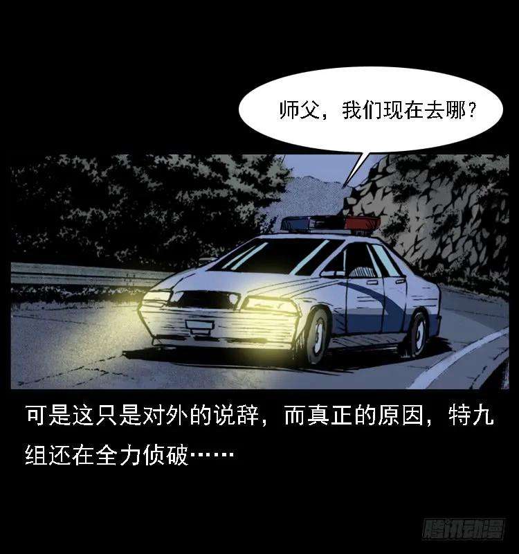 84.jpg