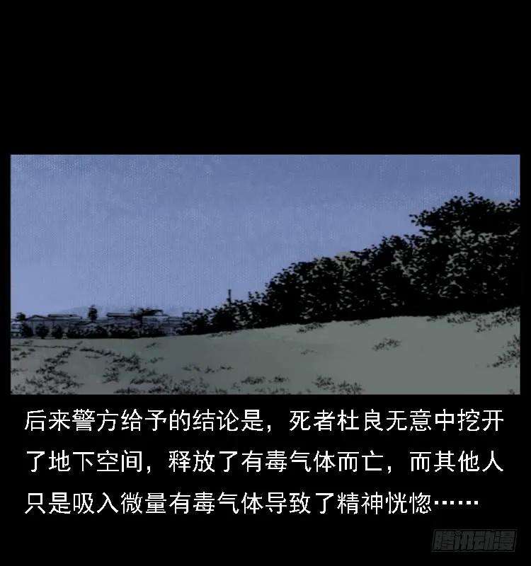 83.jpg