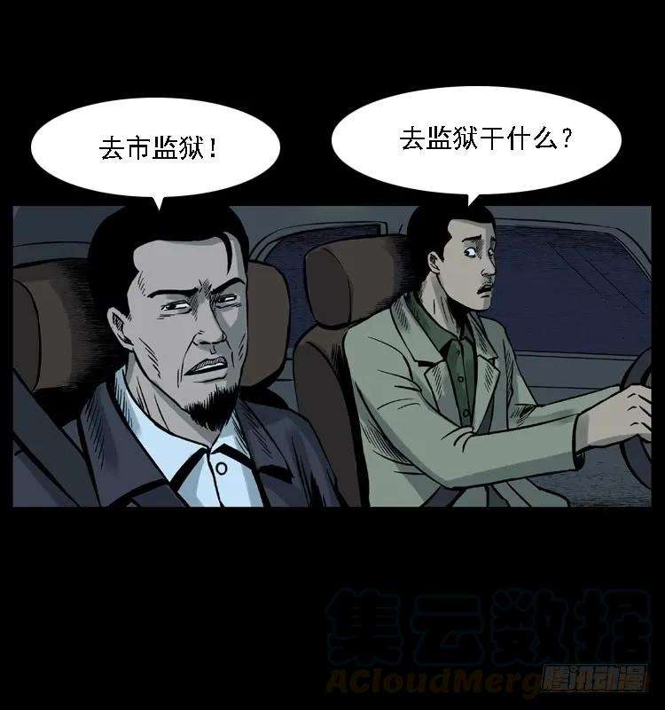 85.jpg