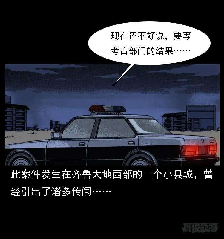 87.jpg