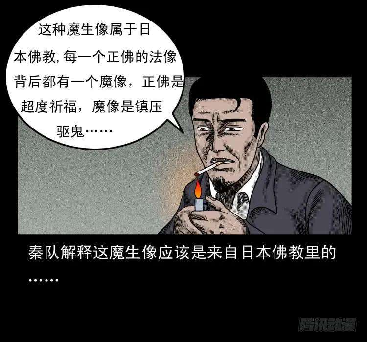 62.jpg