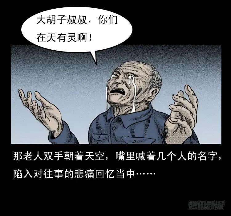 75.jpg