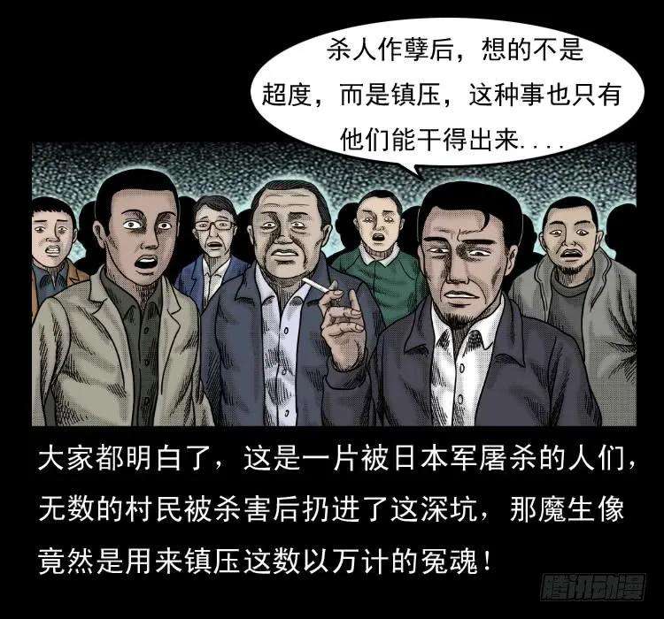 72.jpg
