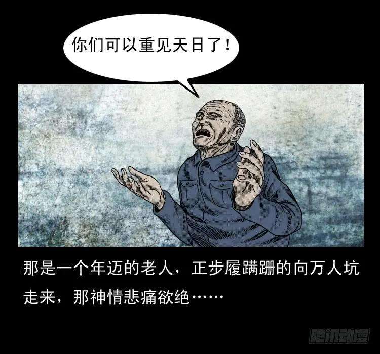 74.jpg