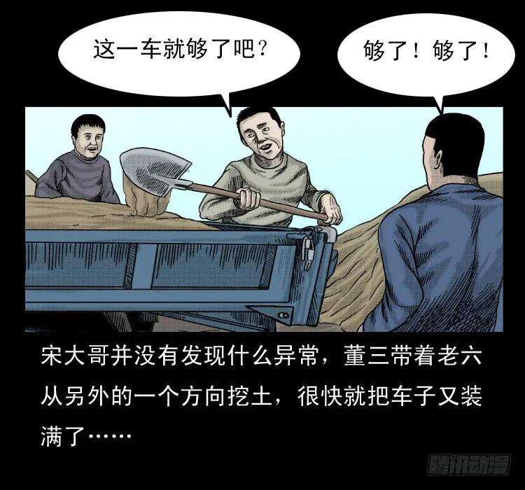 35.jpg