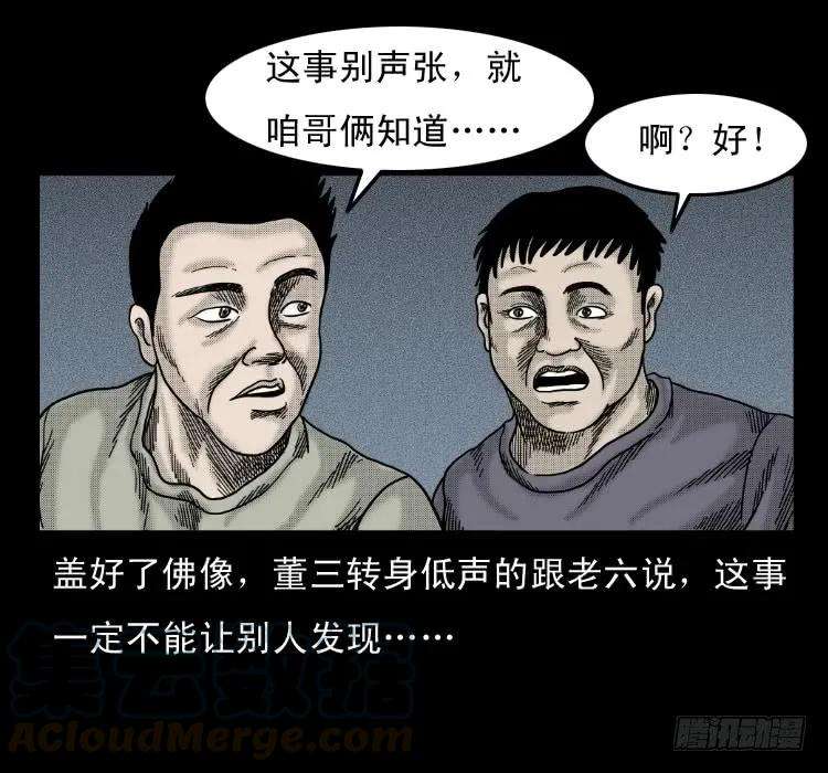 33.jpg
