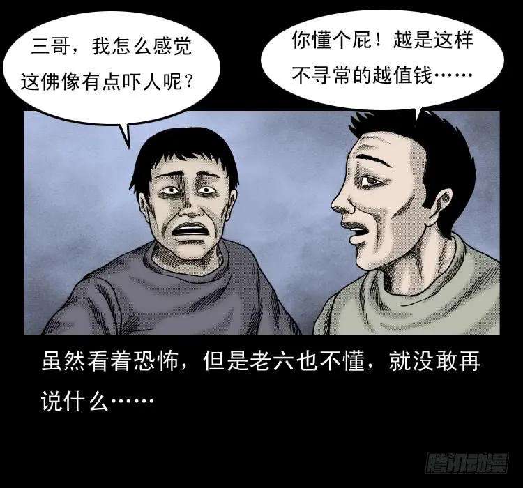 47.jpg