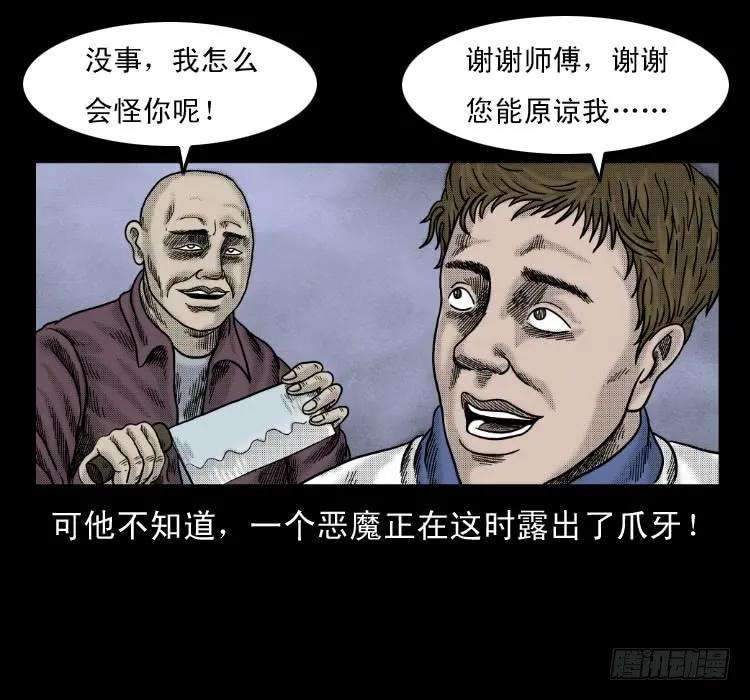 51.jpg