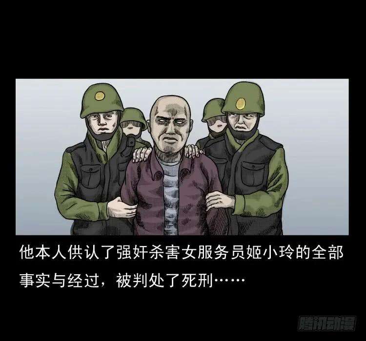 67.jpg